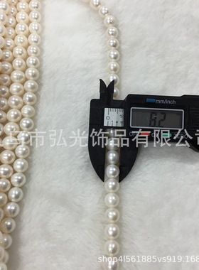 弘光小众新款个性淡水珍珠89mm土豆圆自然光项链手链diy饰品配件