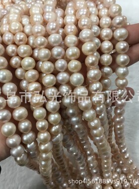 厂家轻奢小众十字架销售淡水珍珠910mm大土豆圆有纹项链手链diy