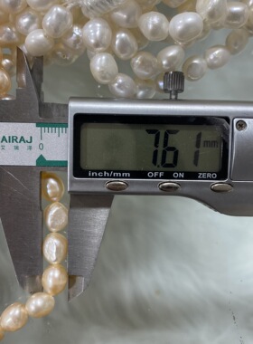 7~8mm天然淡水珍珠 两面光干净直孔巴洛克半成品diy穿珠饰品配件