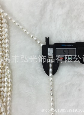 厂家销售 天然淡水珍珠5~6mm 米珠 有纹 项链手链diy饰品配件