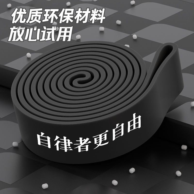 弹力带健身男阻力带拉力带力量训练练胸肌引体向上辅助带女弹力绳 - 图3