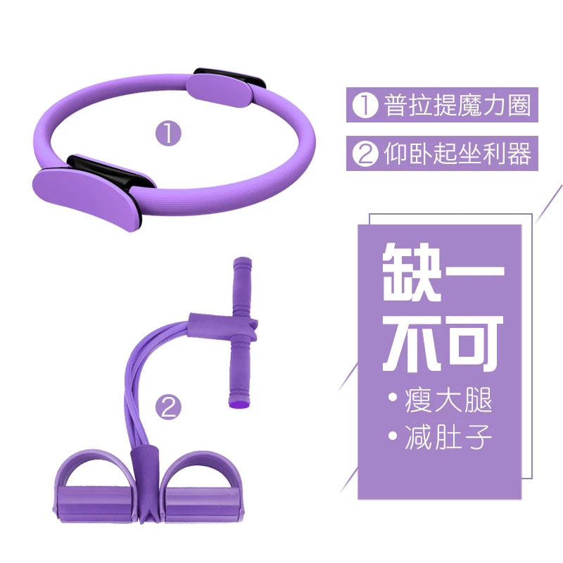 瘦大腿夹腿器 拉伸腿部器材健身减大腿内侧劈叉训练韧带拉筋 - 图2