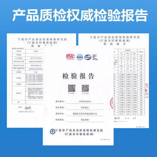 净水器接头2分3分4分免卡直通弯头三通转接头反渗透RO直饮机配件 - 图0