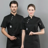 Демисезонный лонгслив для отеля для работы подходит для мужчин и женщин, хлопковый комплект, короткий рукав