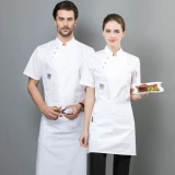 Демисезонный лонгслив для отеля для работы подходит для мужчин и женщин, хлопковый комплект, короткий рукав