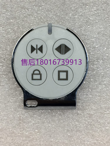 欧玛克开门机遥控器卡诺林开门机遥控器大门遥控器电动门遥控器 - 图3