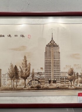 李德国老师亲手创作烙画电烙铁烙画烫画90cm*70cm宣纸烙画 已装裱