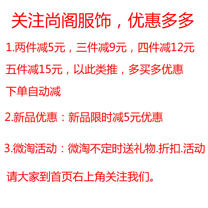 青年时尚潮寸衫修身款韩版印花衬衫夏季学生半袖衬衣流行男装短袖 - 图0