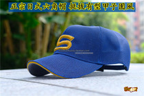 Japanese Chia Seeds Garden Embroidered Hexagonal Cap Baseball Cap Mesh Speed Dry Air Permeable Adjustable Mark Nearly Jiang Yuyin Tung Shade