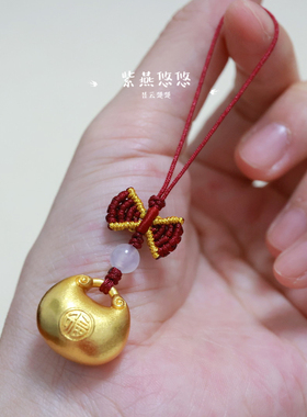 蝴蝶结挂件绳半成品在逃公主吊坠diy绑绳手机包包挂饰手工编织