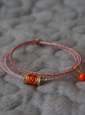 手工绳成品手绳脚绳可串珠手链