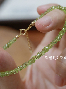 天然橄榄石手串切面碎石手链