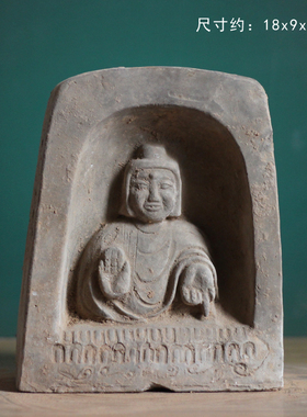 唐代仿古砖雕佛像砖古建筑佛龛