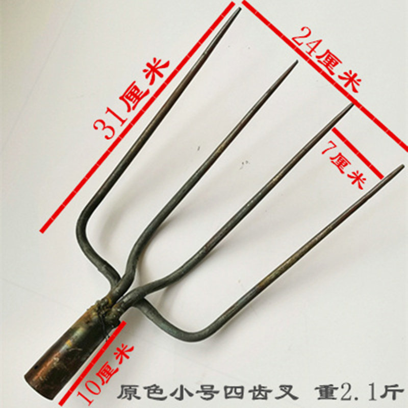 实心四股叉全钢草叉子泥叉粪叉子加铁钢叉四股叉四齿叉农用五齿叉,淘宝优惠券,粉丝福利购,淘宝优惠卷