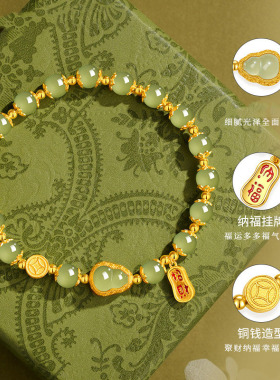 招财纳福葫芦手串女ins小众设计新中式百搭简约高颜值手链礼物女