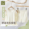 Rabi summer men's and women's bamboo cotton vest underwear set