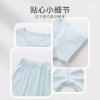 Rabi summer men's and women's bamboo cotton vest underwear set