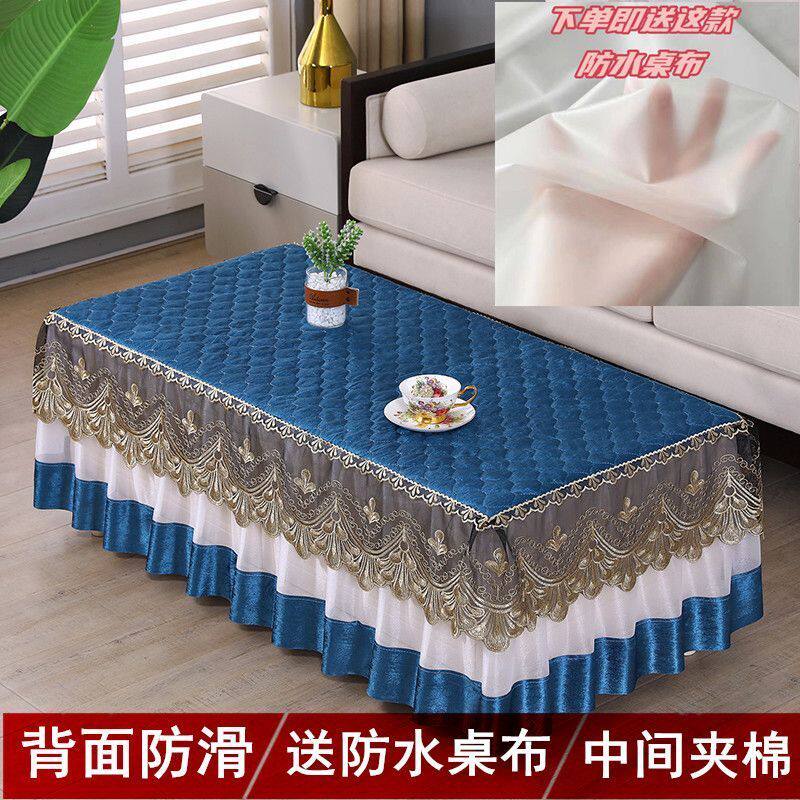 茶几罩套绒布茶几桌布茶几防尘罩餐桌桌布定制客厅长方形布艺全包,淘宝优惠券,粉丝福利购,淘宝优惠卷