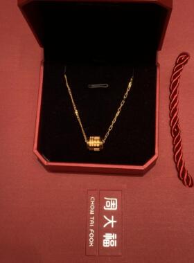 周大福福字足金黄金手链