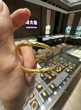 周大福足金黄金BB扭尾手镯