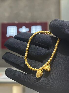 周大福两世欢黄金手链