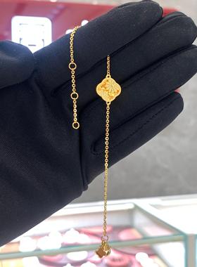 周大福小雏菊四叶草足金黄金手链