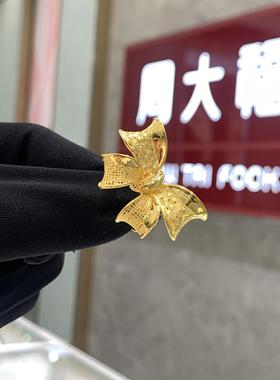 周大福婚嫁系列大蝴蝶结黄金戒指