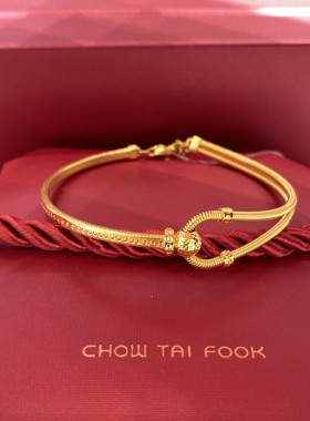 周大福弹簧AB款黄金手镯