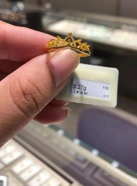 周大福镂空公主皇冠足金黄金戒指