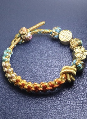 半成品手链桃花苍兰渐变色甜美女