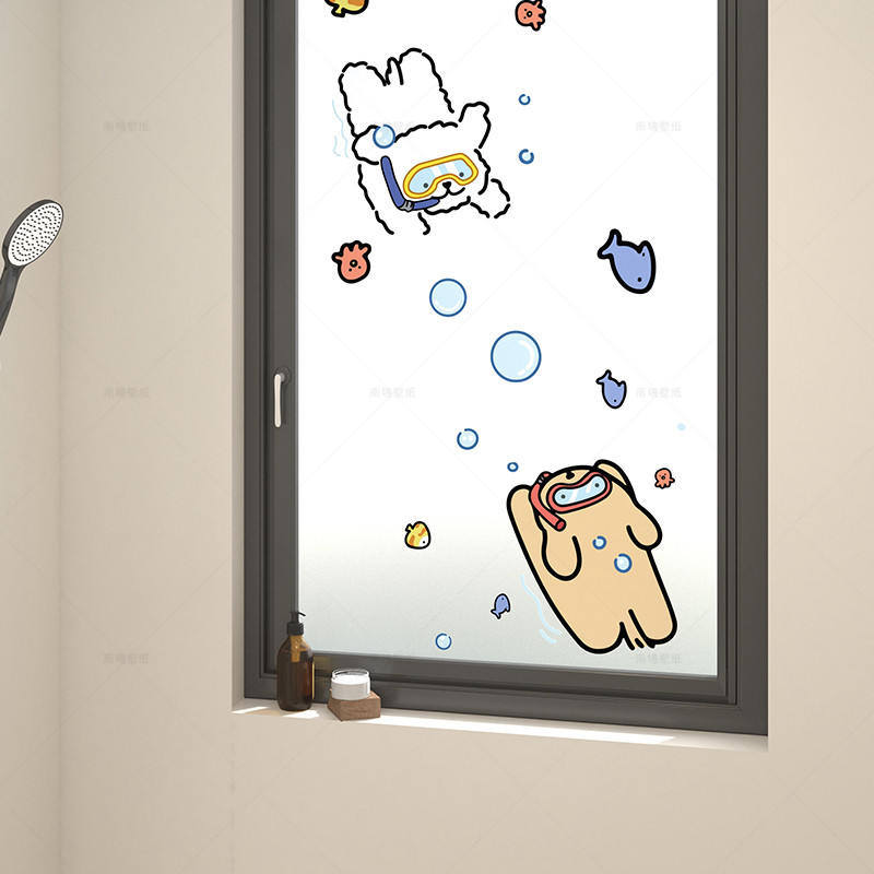 线条小狗玻璃贴纸透光不透人玻璃窗防窥膜厕所卫生间防走光隐私膜,淘宝优惠券,粉丝福利购,淘宝优惠卷