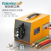 Pneumatic crimping pliers Phirco FEK-90L terminals crimping machine pressed copper nose hexagonal non-changing mold