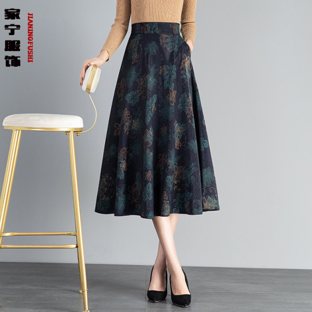 Jianing clothing mid-length skirt a-line skirt simple