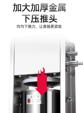 绿康盛不锈钢立式卧式