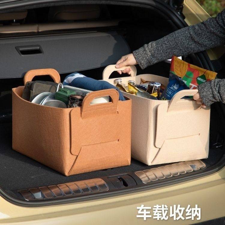 Mideer大号收纳篮大容量收纳筐杂物整理儿童玩具折叠袋家用羊毛毡,淘宝优惠券,粉丝福利购,淘宝优惠卷