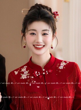 新中式红色几何串珠耳环新娘订婚结婚流苏耳坠新款秀禾服耳饰