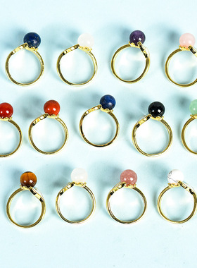 天然水晶原石圆珠鱼尾跨境戒指手工绕线跨境热销饰品