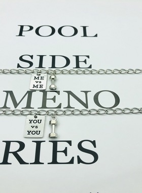 欧美韩银色男女嘻哈链条复古情侣健身YOU和ME哑铃方牌手链朋克风