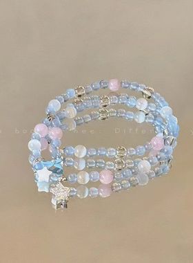 海蓝色蝴蝶结串珠手链女森系甜美星星手串小众设计