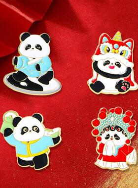 热卖中国风大熊猫胸针 京剧功夫舞狮 喜庆金属徽章包包装饰