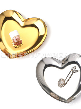 INS风金属玻璃心形收纳托盘珠宝首饰展示盘欧式北欧桌面收纳托盘