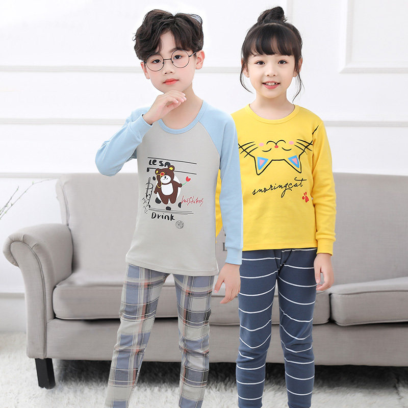 儿童纯棉内衣套装中大男女童秋衣裤宝宝打底棉毛衫全棉睡衣家居服,淘宝优惠券,粉丝福利购,淘宝优惠卷