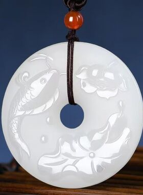 天然阿富汗玉雕刻平安扣吊坠
