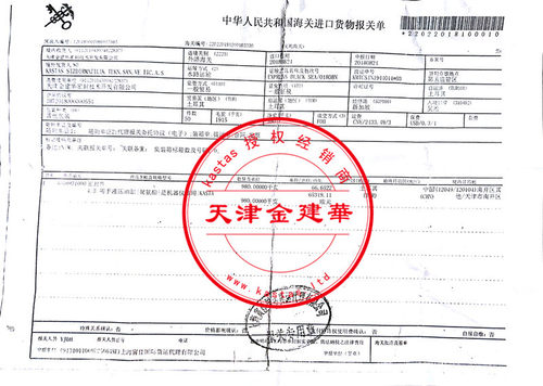K21原装进口UN轴孔通用油封卡斯塔斯KASTAS密封圈件油封液压气动 - 图2