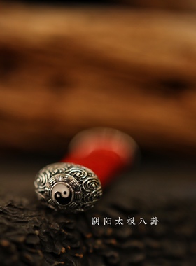 灵火灵云原创朱砂雷祖吊坠s925纯银镶嵌九天应元雷声普化天尊护身