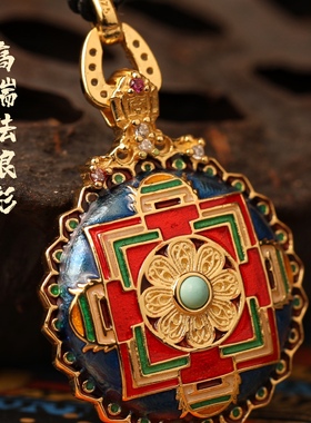 一生安朱砂坛城金刚杵吊坠s925纯银珐琅彩镶嵌绿松男女藏式礼物真