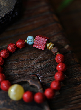 灵火灵云原创一生安朱砂三合生肖雷祖手串男女好运事业护身平安礼