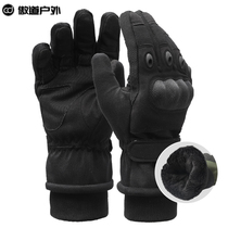 Love Merson Tactical All-Finger Glove Plus Cotton Glint Warm Riding Hard Shell Protective Ski touch screen Winter