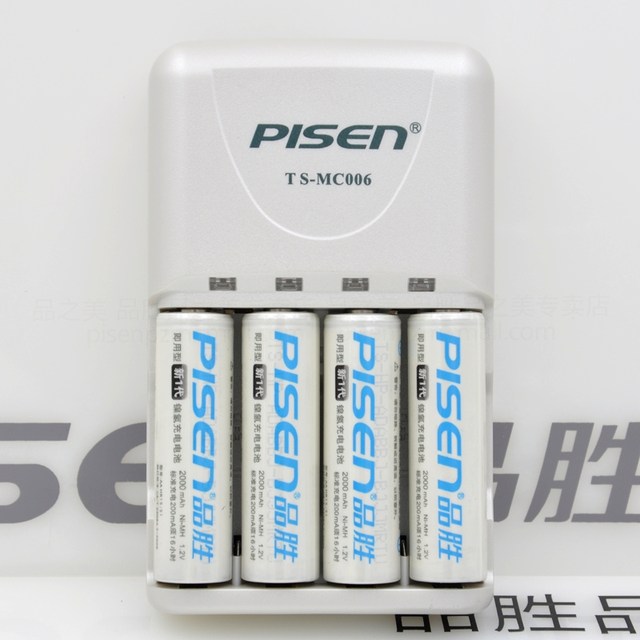 Battery Pisen/Pisen Pisen New Generation Kit