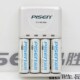 Battery Pisen/Pisen Pisen New Generation Kit
